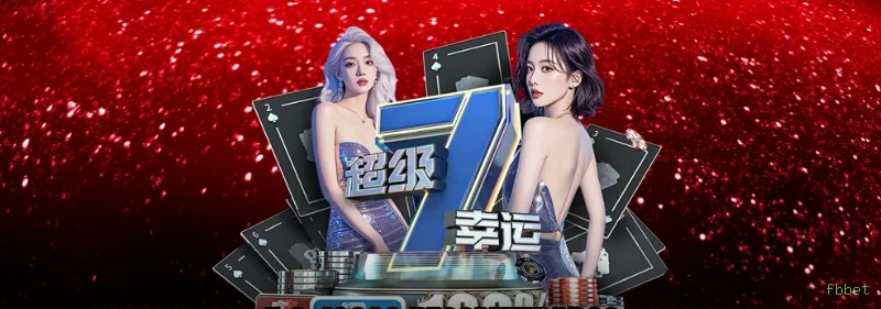 Estatísticas do jogo